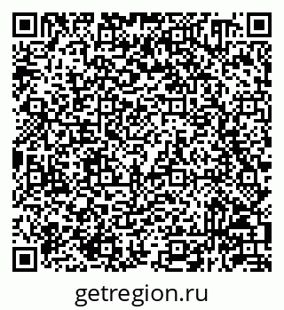 79293140900