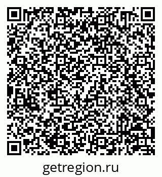 79293140945