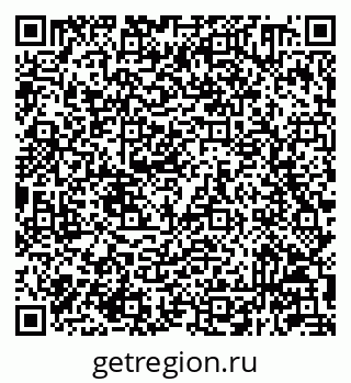 79293140992
