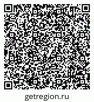 79293140994
