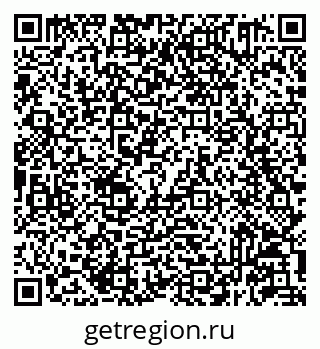 79293141014