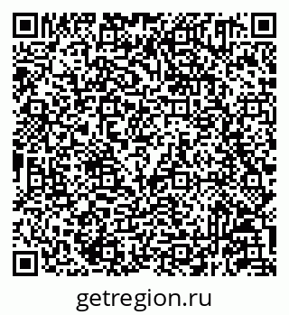 79293141020