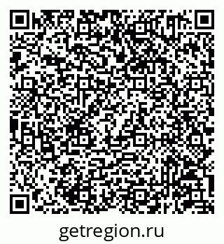 79293141121
