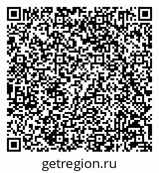 79293141172