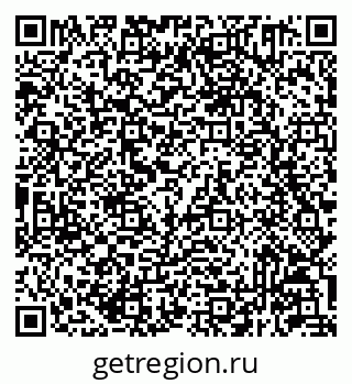 79293141174