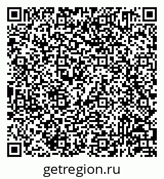 79293141184