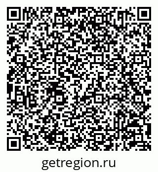 79293141198