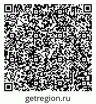 79293141200