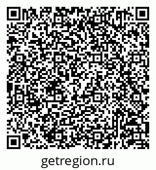79293141242