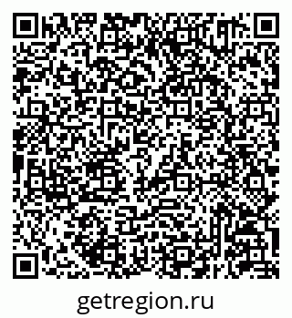 79293141260