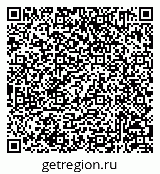 79293141283