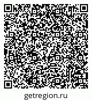 79293141300