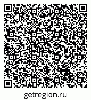 79293141370