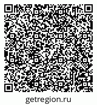 79293141380