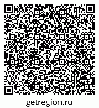 79293141381