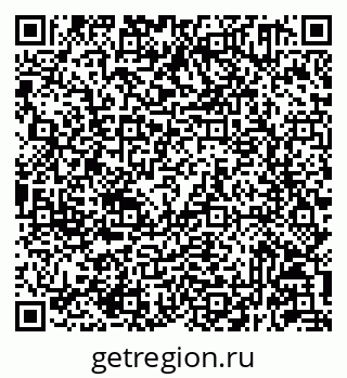 79293141410