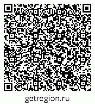 79293141432
