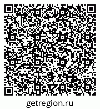 79293141484