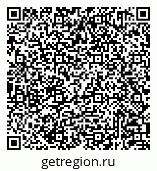 79293141700