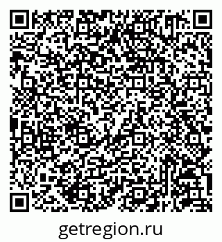 79293141724