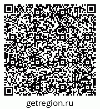 79293141961