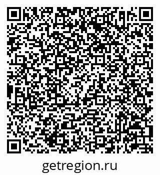 79293142000
