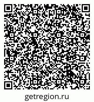 79293142013