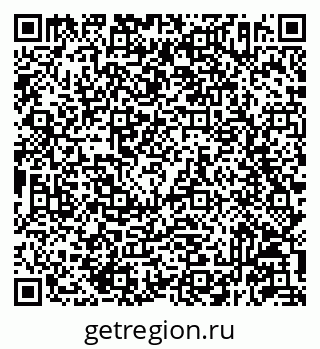 79293142014