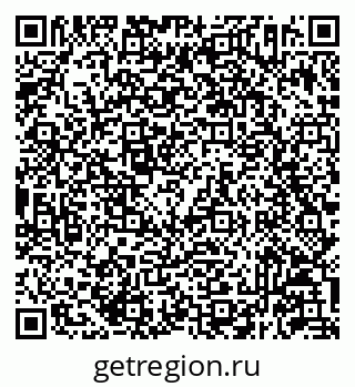 79293142023