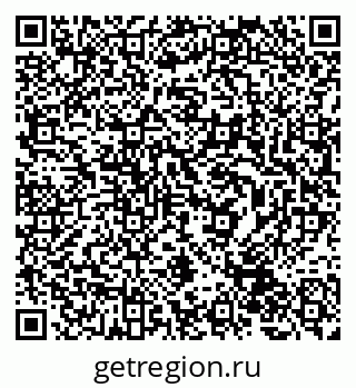 79293142029