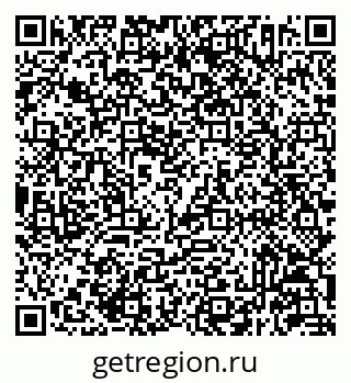 79293142059