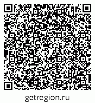 79293142074
