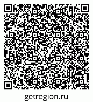 79293142130