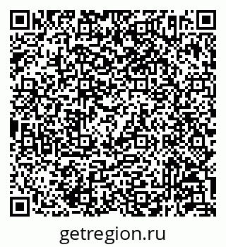 79293142173
