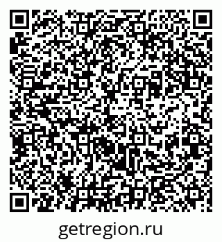 79293142194