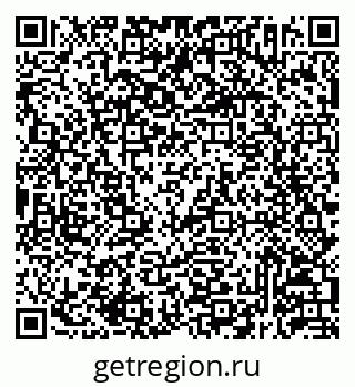 79293142300