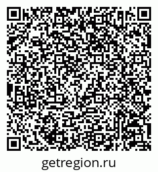 79293142370