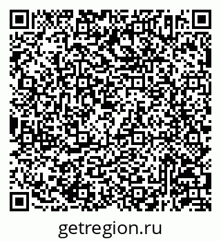 79293142380