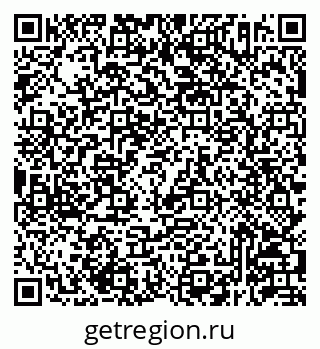 79293142384
