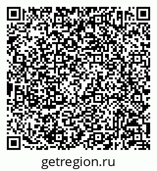 79293142458