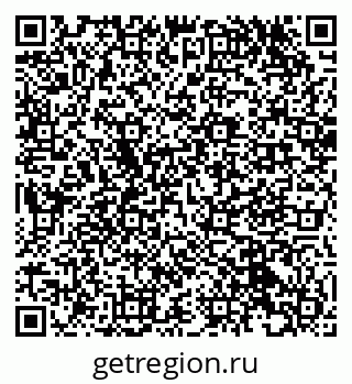 79293142480