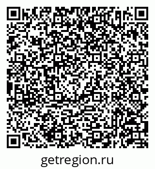79293142483