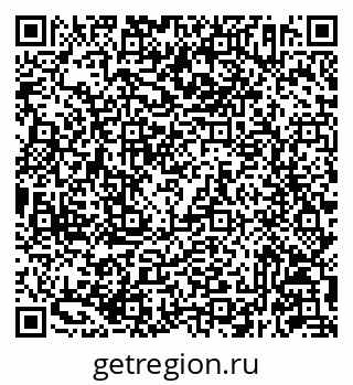 79293142494
