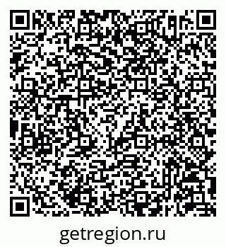 79293142499