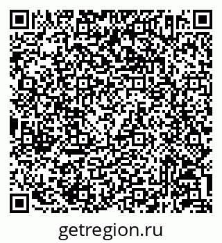 79293142536