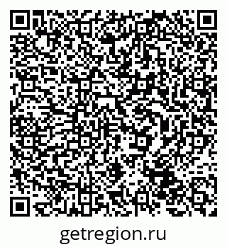 79293142541
