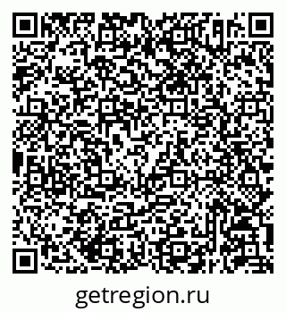 79293142610