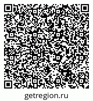 79293142630