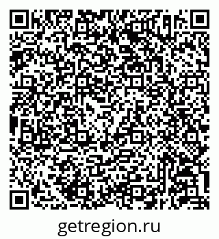79293142634