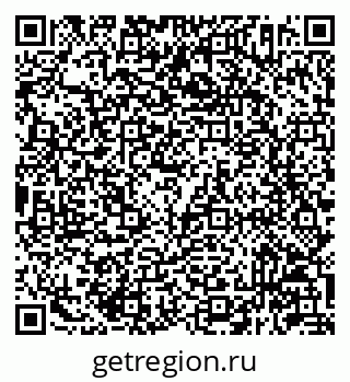 79293142969